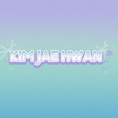 김재환