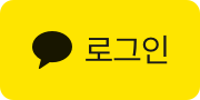 카카오 로고