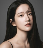 엑시